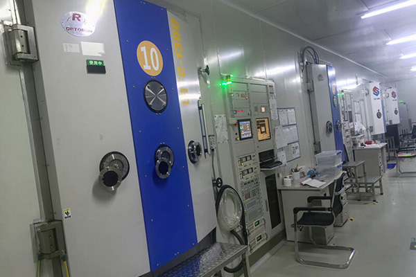 Optical-coating-machine